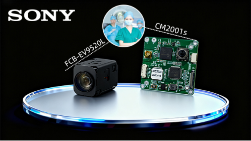 SDI編碼板CM2001S與索尼FCB-EV9520L賦能醫(yī)療新生態(tài)